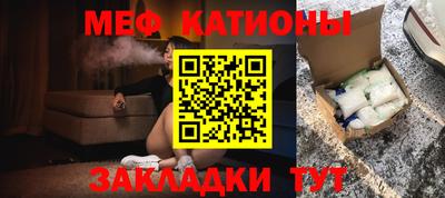 ALPHA-PVP Партизанск
