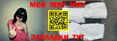 apvp Первоуральск