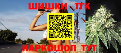 ALPHA-PVP Партизанск