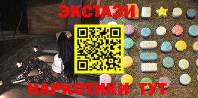 apvp Первоуральск