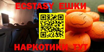ALPHA-PVP Партизанск