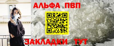 apvp Первоуральск
