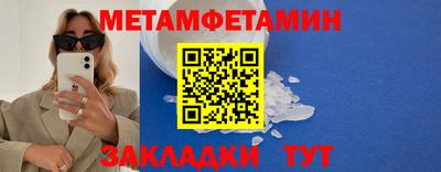 apvp Первоуральск