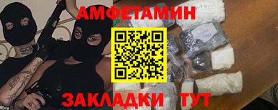 apvp Первоуральск