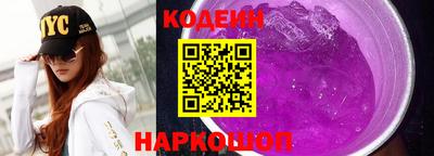 соль курить ск Пенза