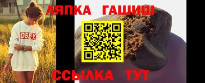 apvp Первоуральск