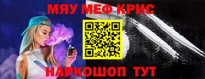 ALPHA-PVP Партизанск