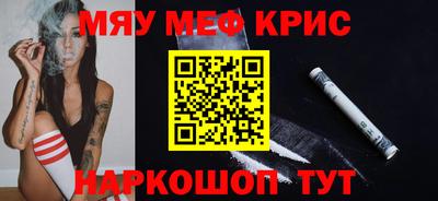 apvp Первоуральск