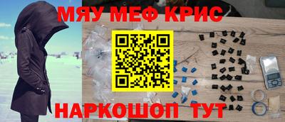 ALPHA-PVP Партизанск