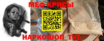 соль курить ск Пенза