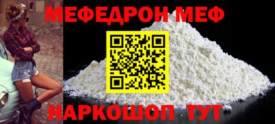 ALPHA-PVP Партизанск