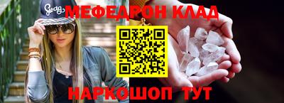 ALPHA-PVP Партизанск