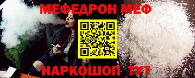 ALPHA-PVP Партизанск