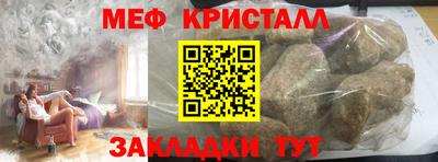 ALPHA-PVP Партизанск