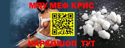 ALPHA-PVP Партизанск