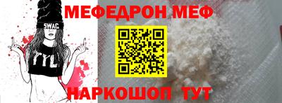 apvp Первоуральск
